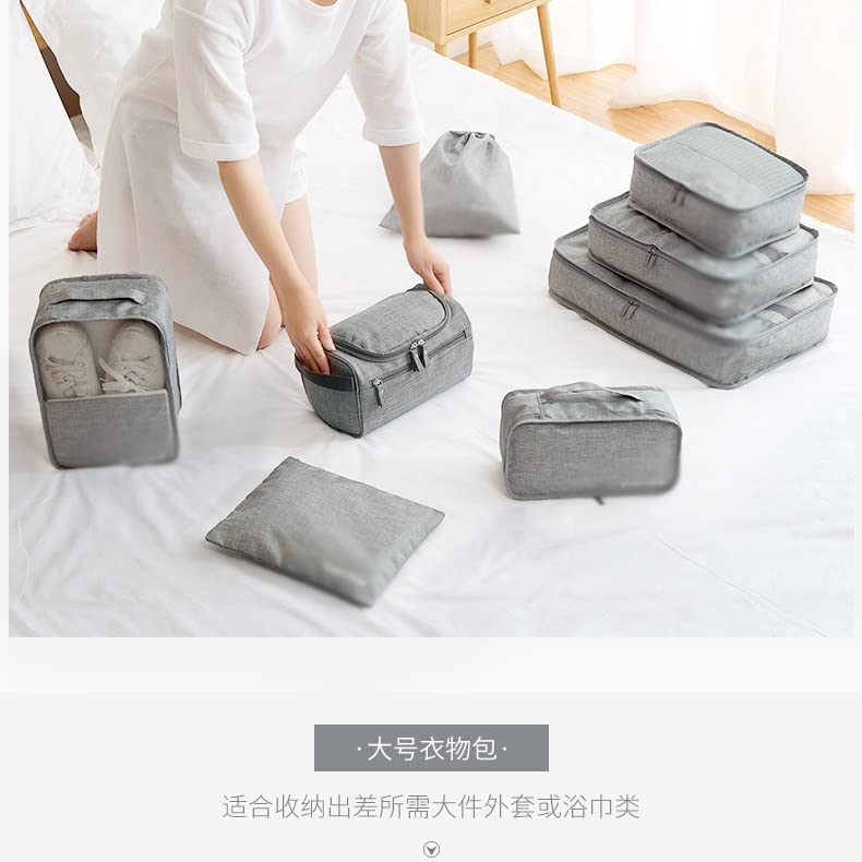 7-Piece Travel Packing Cubes | Waterproof Compression Organizers