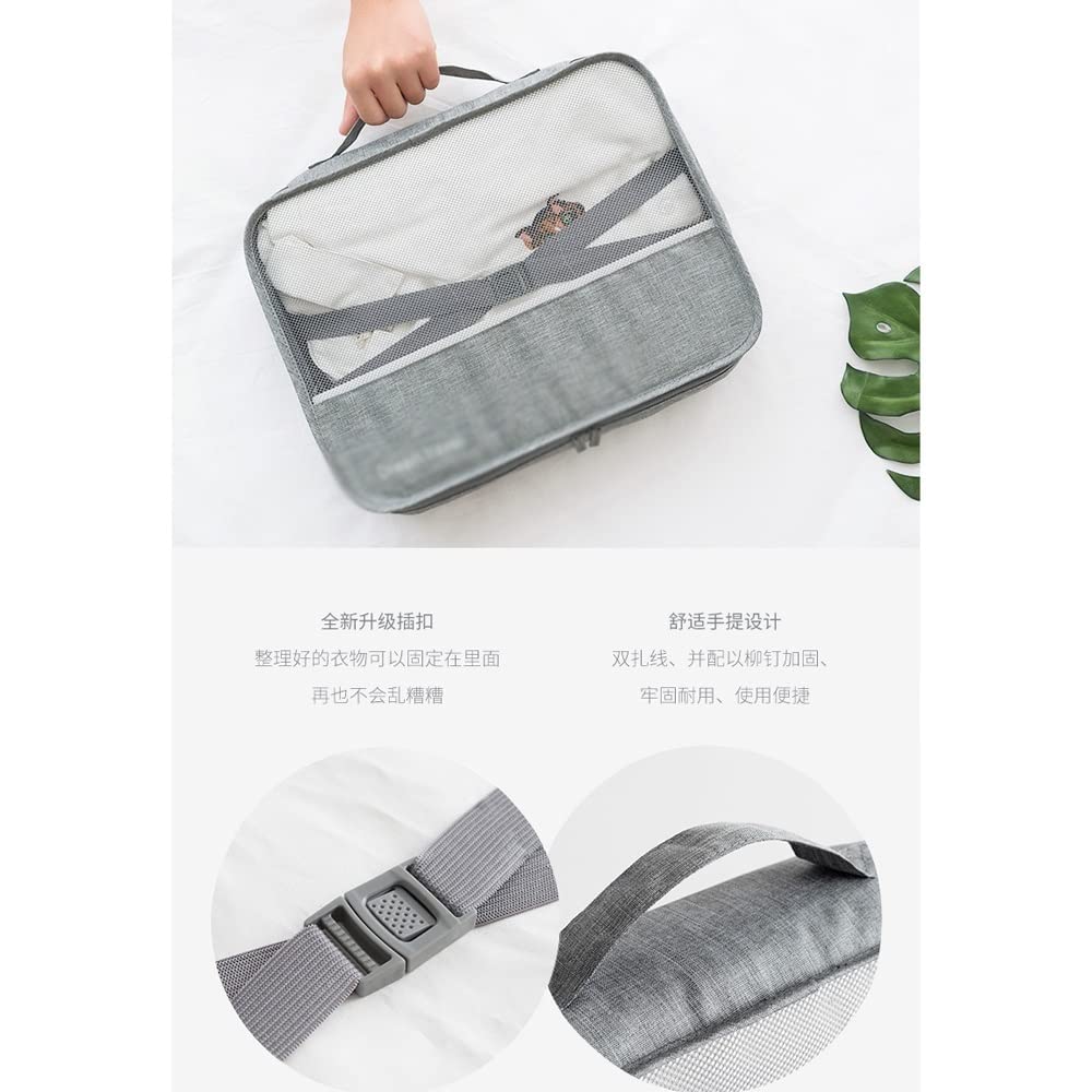 7-Piece Travel Packing Cubes | Waterproof Compression Organizers